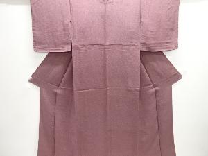 未使用品　縮緬地　無病息災模様単衣江戸小紋着物